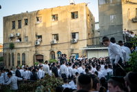 בחורים בפוניבז', אילוסטרציה