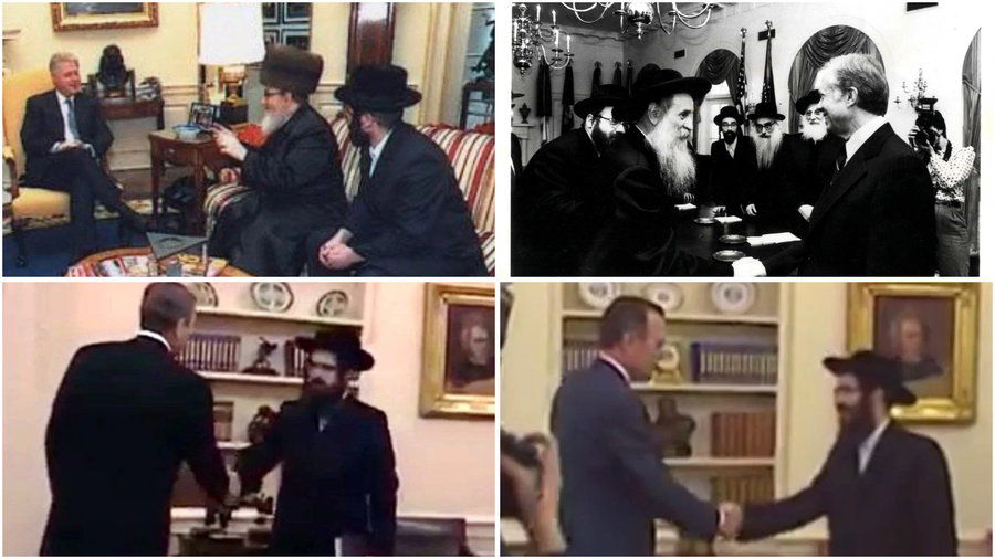 אדמו"רים ורבנים בפגישתם עם נשיאי ארה"ב