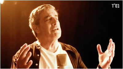 מיקו משה דרעי חוזר עם 'ענני' - הסינגל שנולד מתוך מאבק על החיים