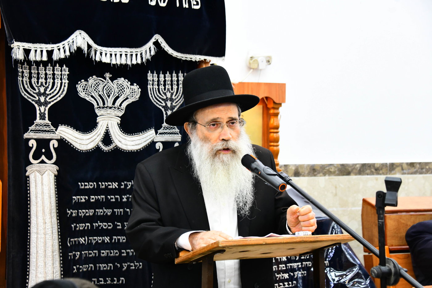 הגאון רבי שרגא שטיינמן בישיבת 'שיח יצחק'
