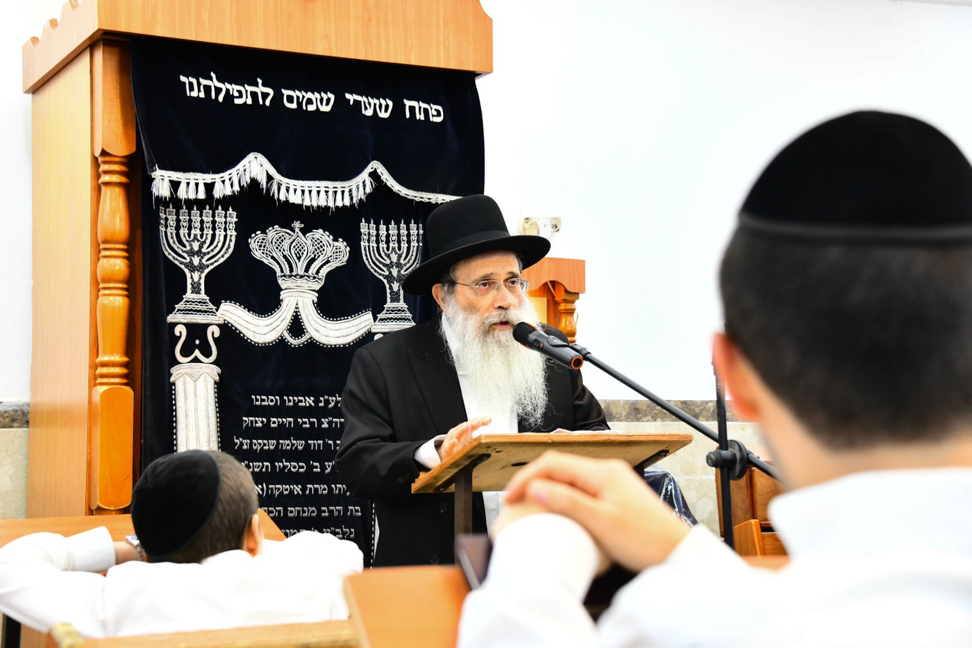 הגאון רבי שרגא שטיינמן בישיבת 'שיח יצחק'
