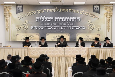 הרה"צ רבי חיים מאיר הגר בביקור בעפולה