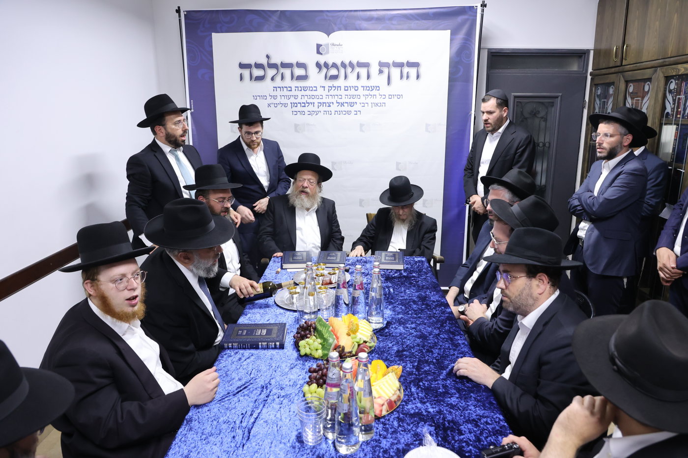 סיום ששה סדרי משנה בחדרו של הגר"ד סגל