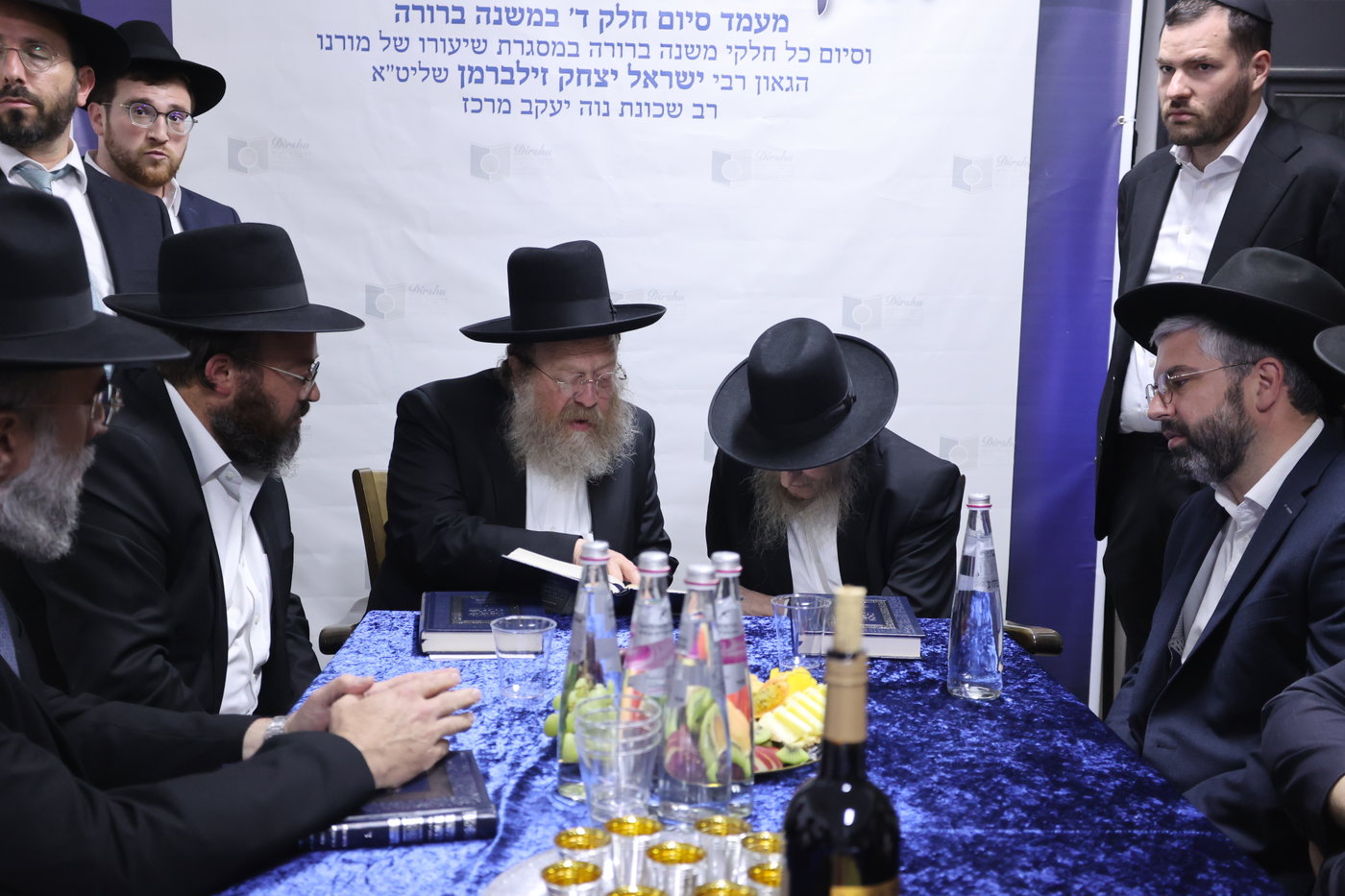 סיום ששה סדרי משנה בחדרו של הגר"ד סגל