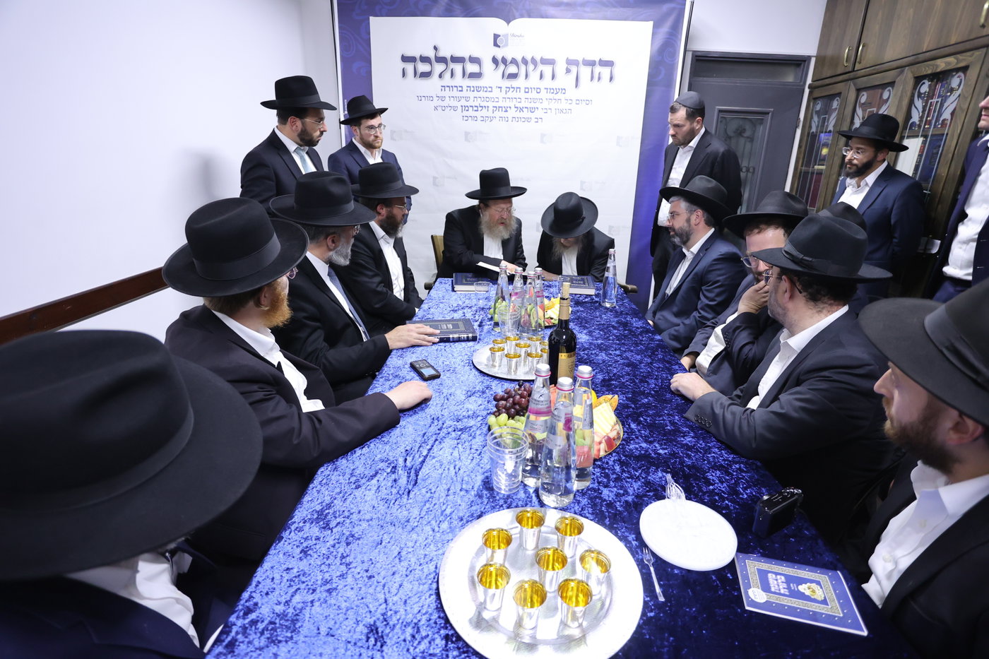 סיום ששה סדרי משנה בחדרו של הגר"ד סגל