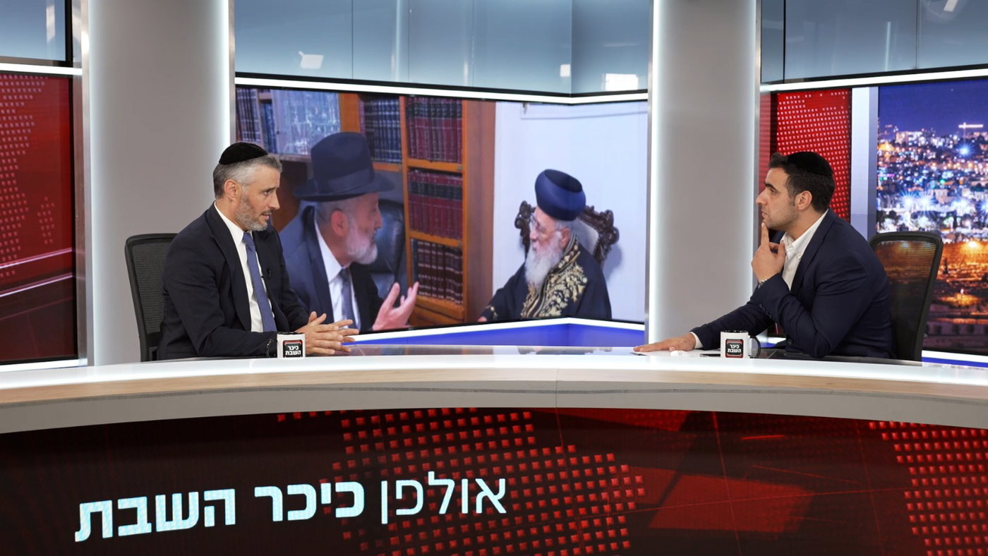 ח"כ חיים ביטון בריאיון באולפן 'כיכר השבת'
