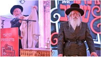 המעמד בנדבורנה ירושלים