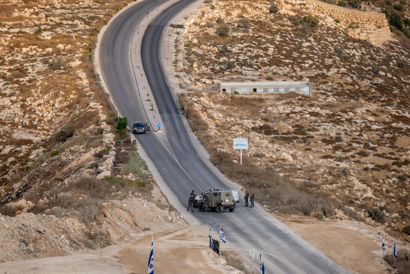 יו"ש, אתמול