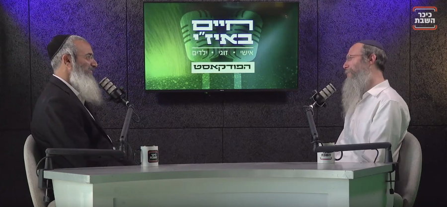 מדברים על חינוך עם הרב יששכר רקובר