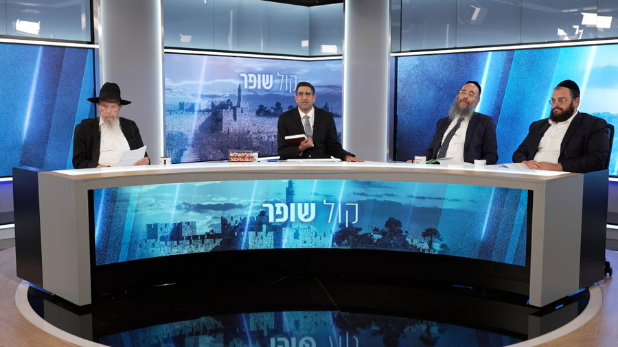 הפנאל ההלכתי בתוכנית "קול שופר" | צפו