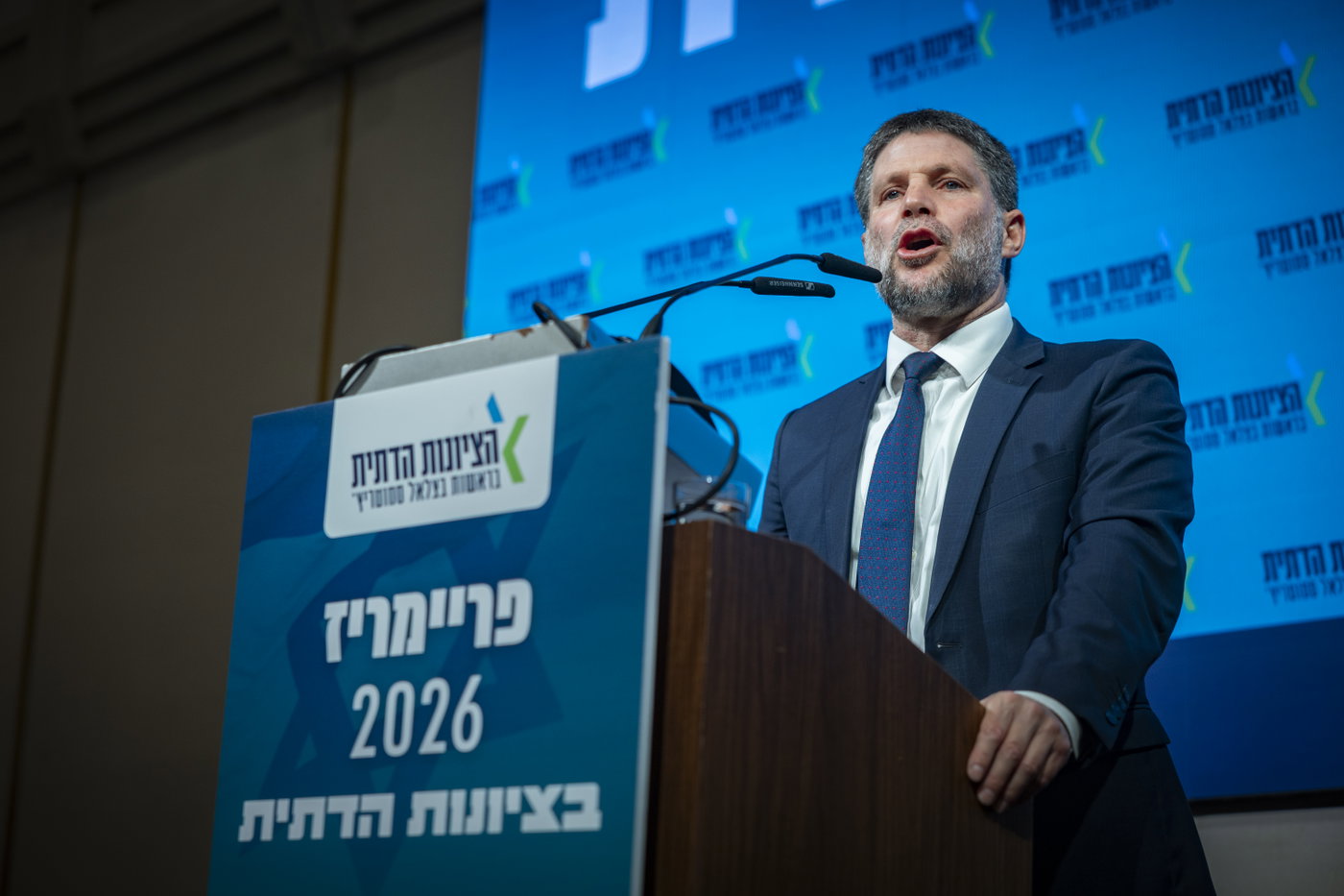 סמוטריץ' תקף את בן גביר ופנה לוינטר: "עופר, אל תיקח סיכונים"
