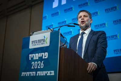 סמוטריץ' תקף את בן גביר ופנה לוינטר: "עופר, אל תיקח סיכונים"