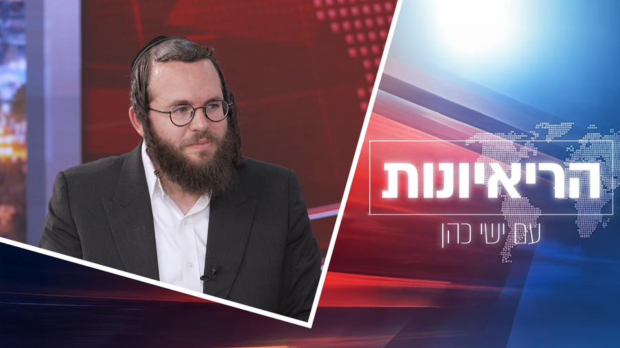 מוטי לייטנר בריאיון באולפן 'כיכר' | צפו