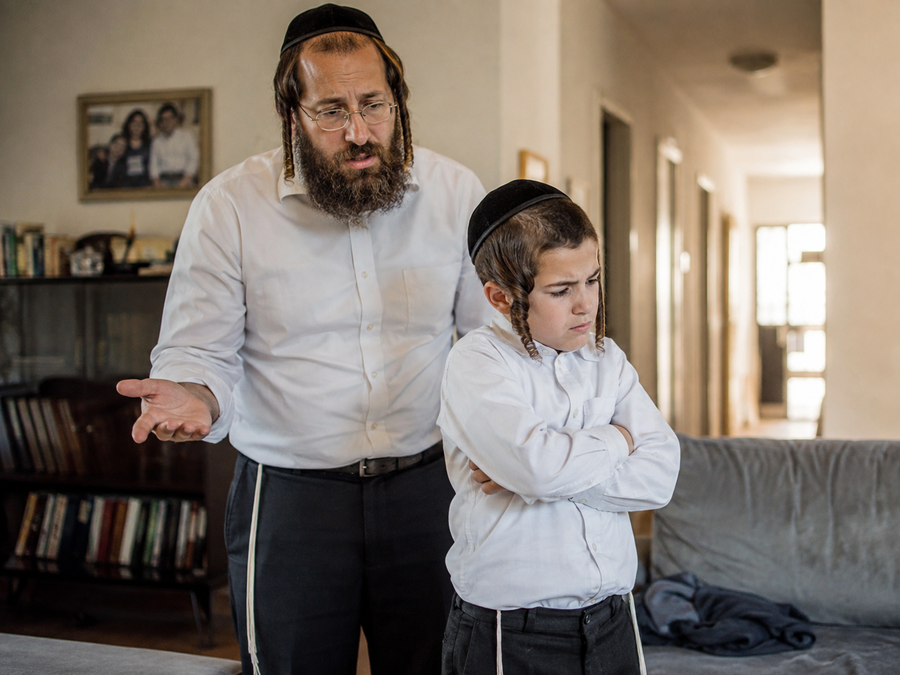 "נמאס לי לצעוק": הקורס שילמד אתכם להגיב אחרת - ב-49 ש"ח - אונליין