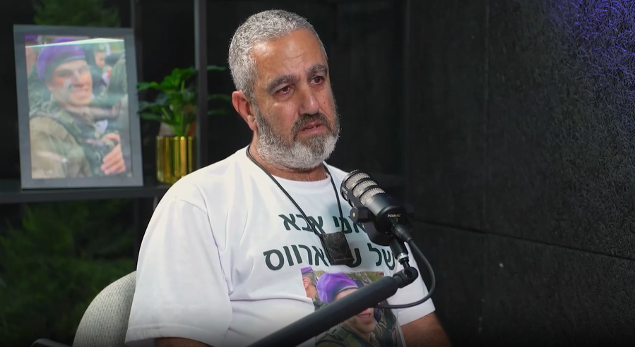 "הלוואי ושי היה חוזר קטוע גפיים, לפחות הייתי יכול לחבק אותו": האבא שאיבד הכל זועק ממעמקי השכול