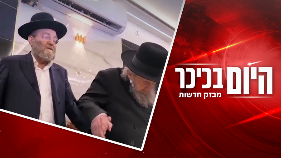הסוכנות לאנרגיה אטומית מאשרת: היה כור גרעיני בסוריה | כך התנהל המהלך להדחת גפני ומקלב