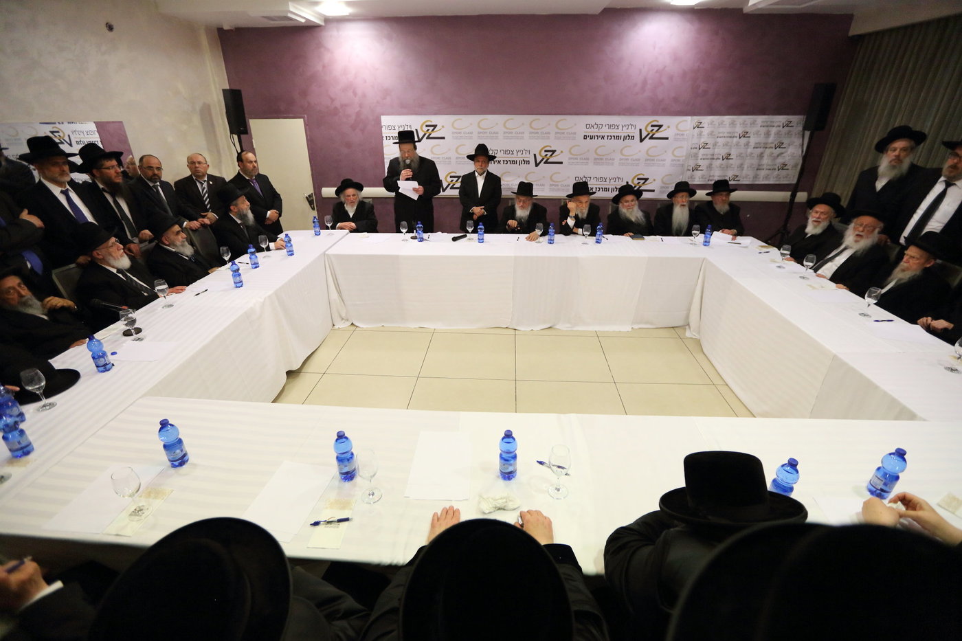 כינוס של מועצת חכמי התורה הספרדית ומועצת גדולי התורה האשכנזית | ארכיון