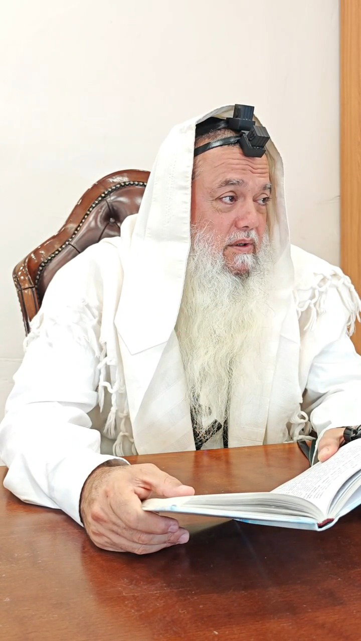 הגאווה הורסת אותך • צפו בחיזוק היומי עם הרב יגאל כהן