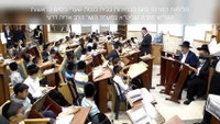 הנוסחה הירושלמית: למה מאות ילדים קמים בארבע בבוקר לסליחות?