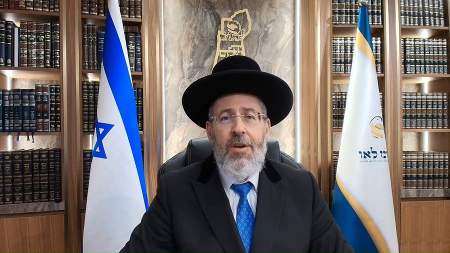 צפו בפינה המלאה