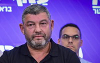 סקר חדש: גוש איזנקוט יורד, סמוטריץ' ופייגלין מזנקים - וכמה מקבל וינטר?