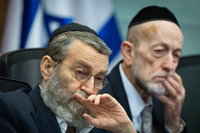 גפני ומקלב