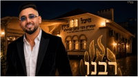 אלירן דרעי בסינגל חדש לקראת אומן: 'רבינו קורא לנו' - הלהיט שיתפוס את הרחבות