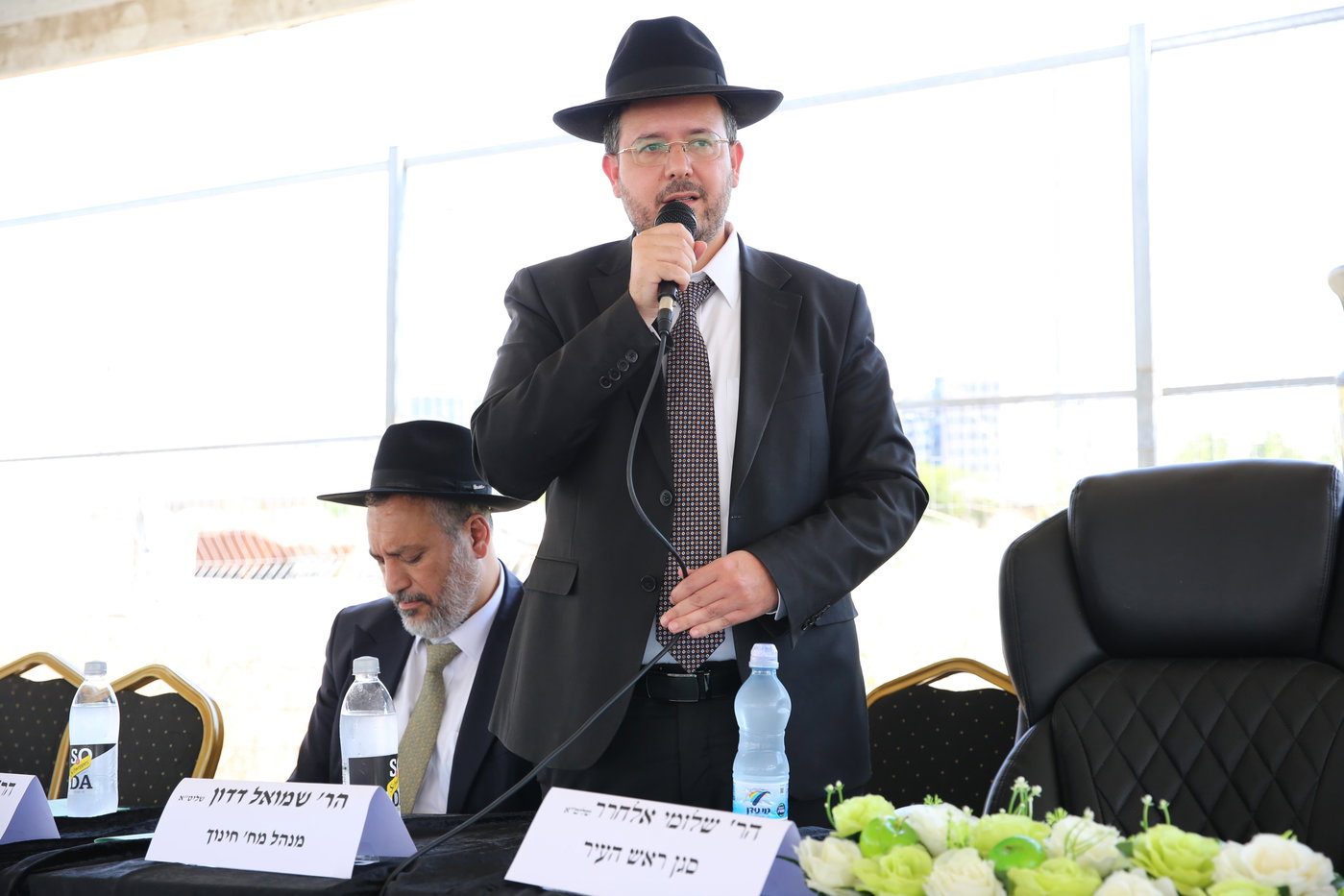 בצהרי היום: ילדי קרית הרצוג אמרו סליחות וקיבלו ארטיקים