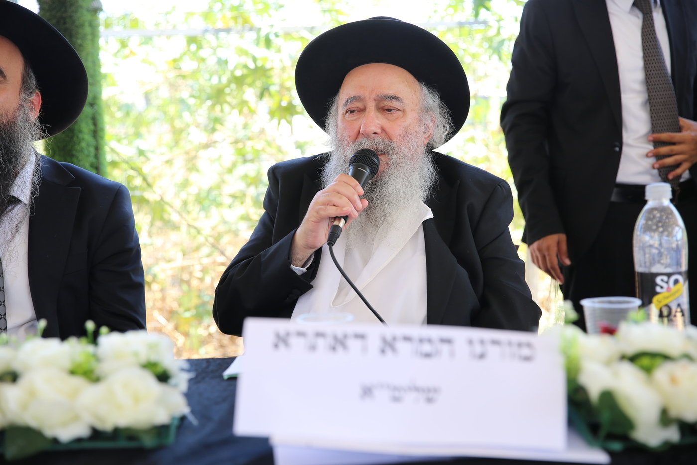 בצהרי היום: ילדי קרית הרצוג אמרו סליחות וקיבלו ארטיקים