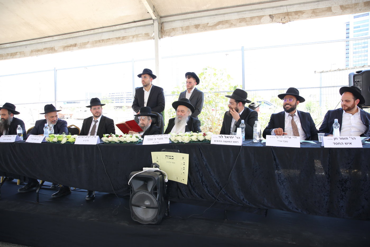 בצהרי היום: ילדי קרית הרצוג אמרו סליחות וקיבלו ארטיקים