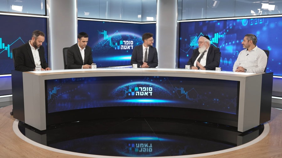 פאנל 'סופר דאטה' | צפו
