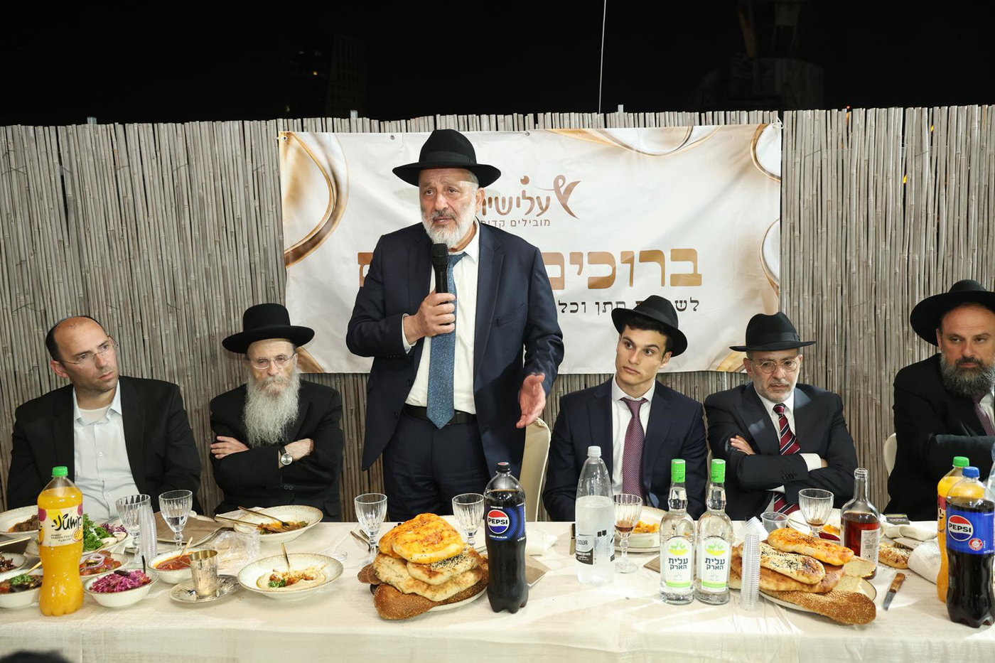 שבע ברכות לרגל נישואי בתו של ח״כ ארז מלול