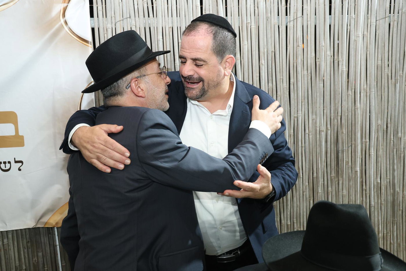 שבע ברכות לרגל נישואי בתו של ח״כ ארז מלול