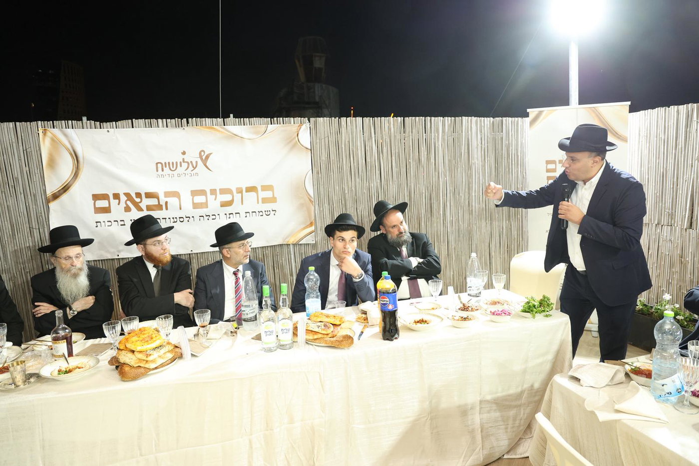 שבע ברכות לרגל נישואי בתו של ח״כ ארז מלול