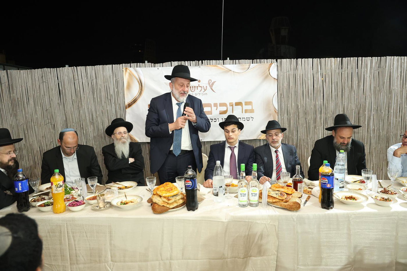 שבע ברכות לרגל נישואי בתו של ח״כ ארז מלול