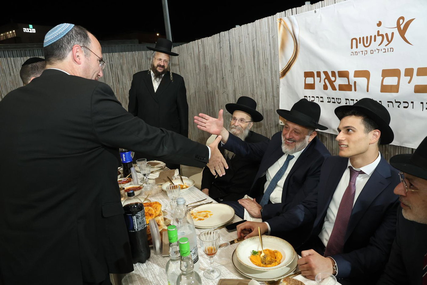 שבע ברכות לרגל נישואי בתו של ח״כ ארז מלול