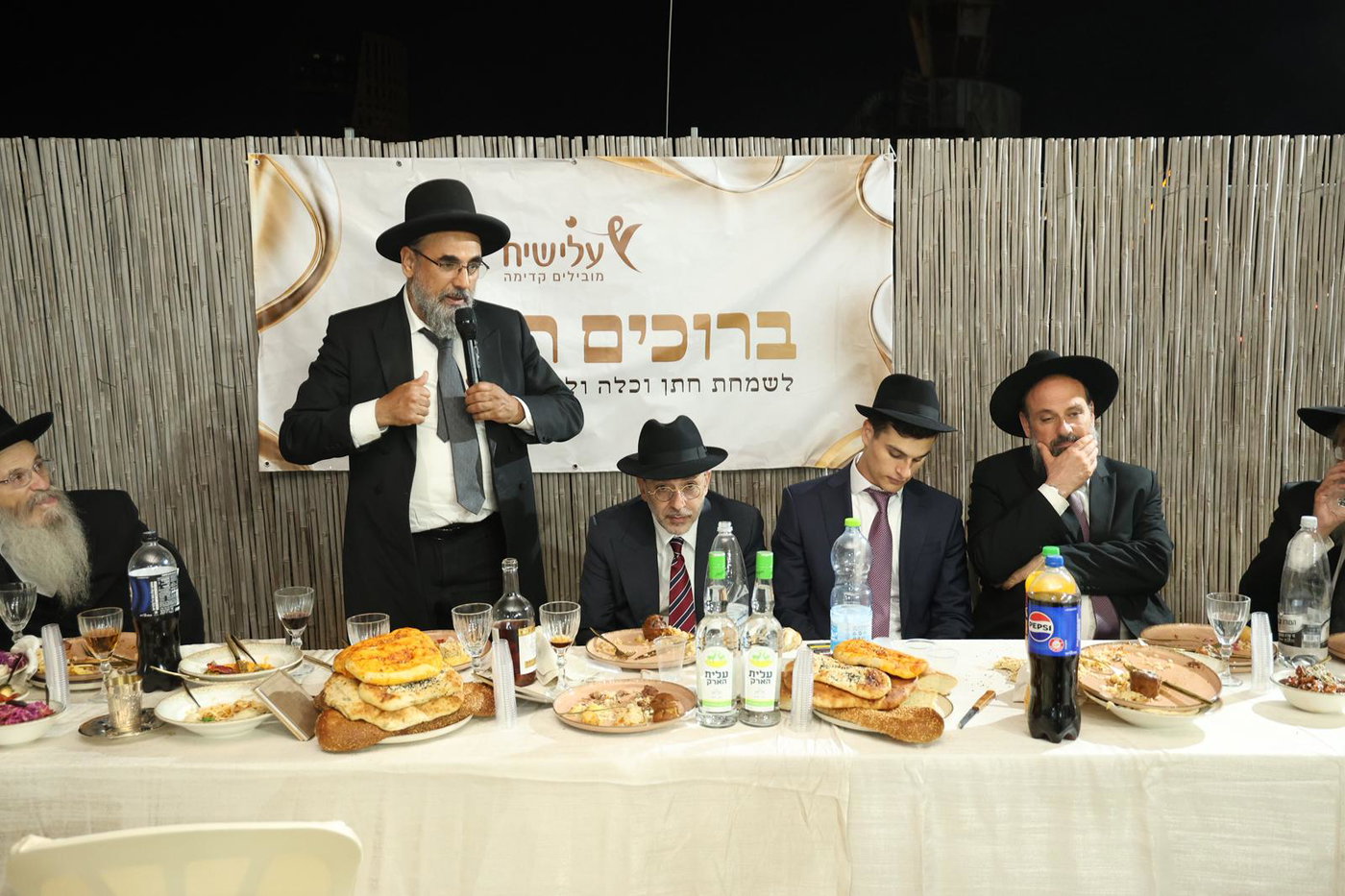 שבע ברכות לרגל נישואי בתו של ח״כ ארז מלול