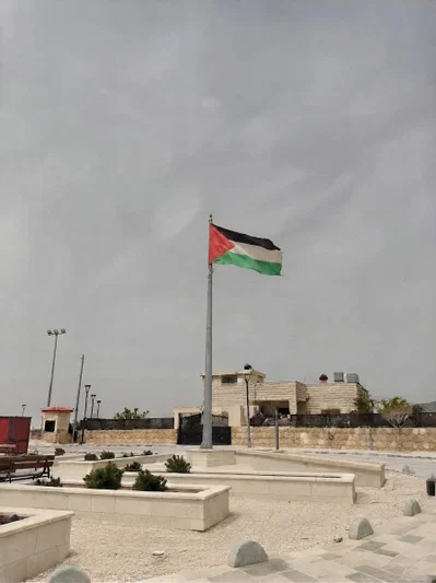הרשות הפלסטינית תשלם