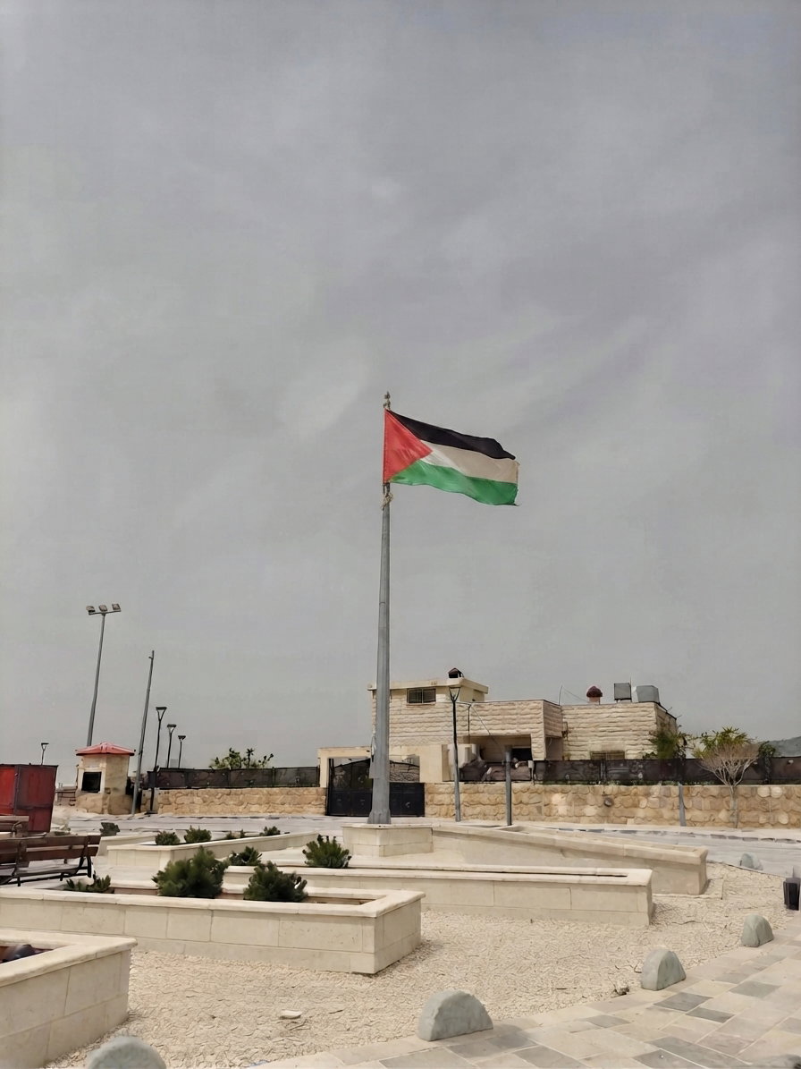הרשות הפלסטינית תשלם