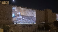 מעל חצי מיליון בכותל: מעמד הסליחות הוקרן על חומות העיר העתיקה