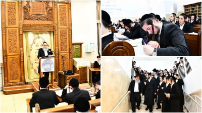 הגר"א גרבוז בישיבת 'עץ חיים' באבוב