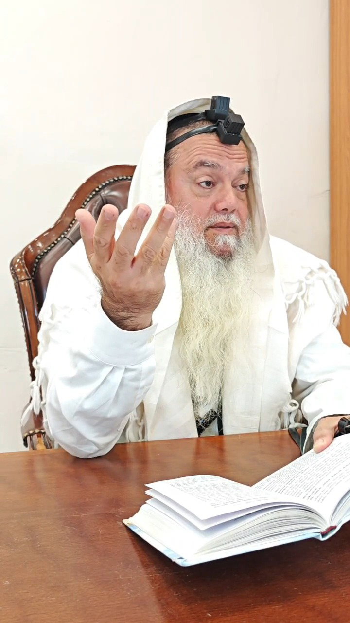 בחודש אלול תעבוד רק על מידת הענווה • צפו בחיזוק היומי עם הרב יגאל כהן