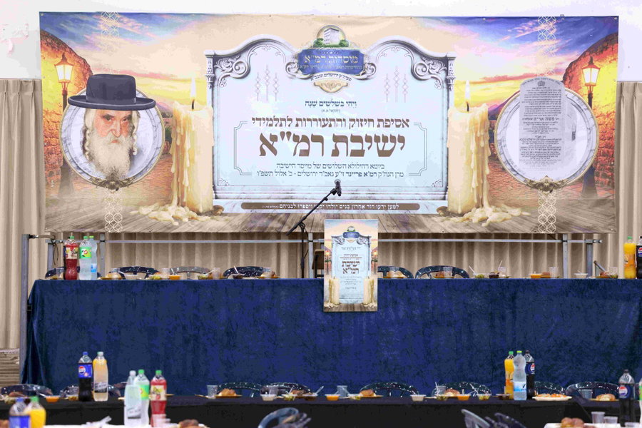 30 שנה להסתלקות הגאב"ד זצ"ל; גדולי הרבנים העלו את זכרו בפני צעירי הצאן