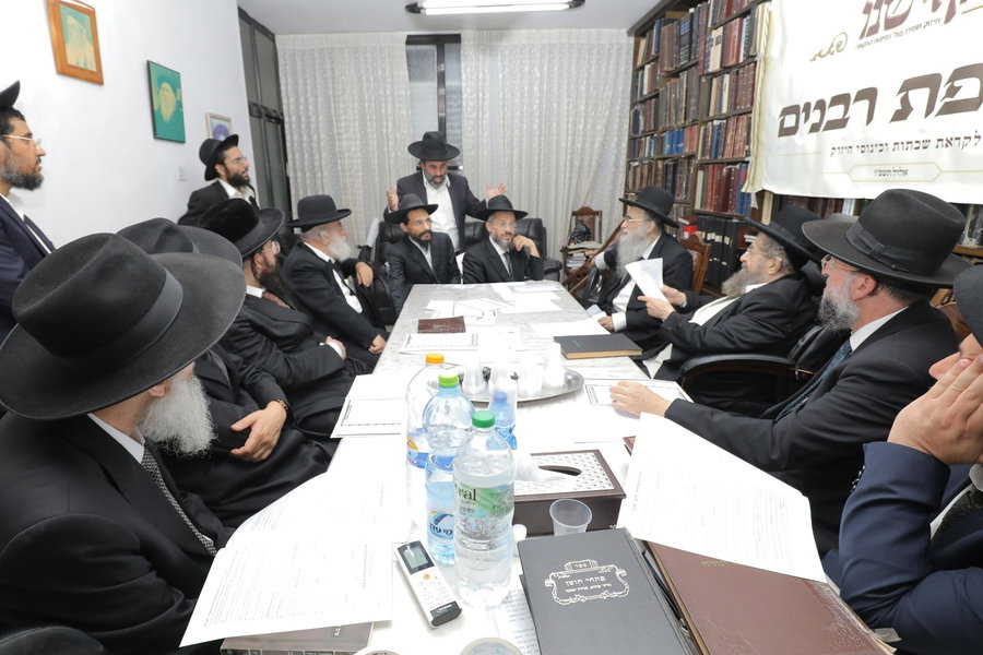 כינוס הרבנים בבני ברק