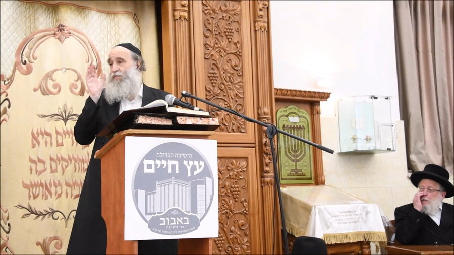 הגר"א גרבוז בישיבת 'עץ חיים' באבוב