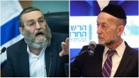 בבית הרב לנדו קיבלו הכרעה להדיח את גפני ומקלב; בית הרב הירש לא הכריע | סיקור הסופ"ש הסוער