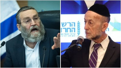 בבית הרב לנדו קיבלו הכרעה להדיח את גפני ומקלב; בית הרב הירש לא הכריע | סיקור הסופ"ש הסוער