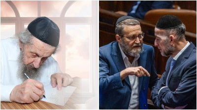 "היה לכם ציות מוחלט, אך יש צורך ברענון שורות" | הגר"ד לנדו במכתב הדחה לחברי הכנסת גפני ומקלב