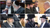 בכיוון השעון: אייכלר, שטארק, בבצ'יק וטסלר