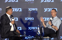 בן גביר תקף ישירות בפנים: "אתה קצת מתעב אותי" | כך הגיב עמית סגל